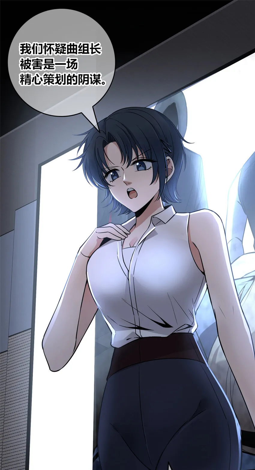 58 58 第10页
