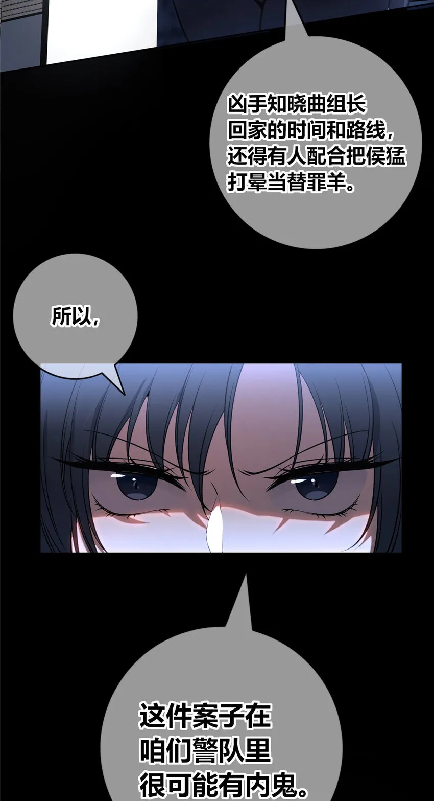 58 58 第11页