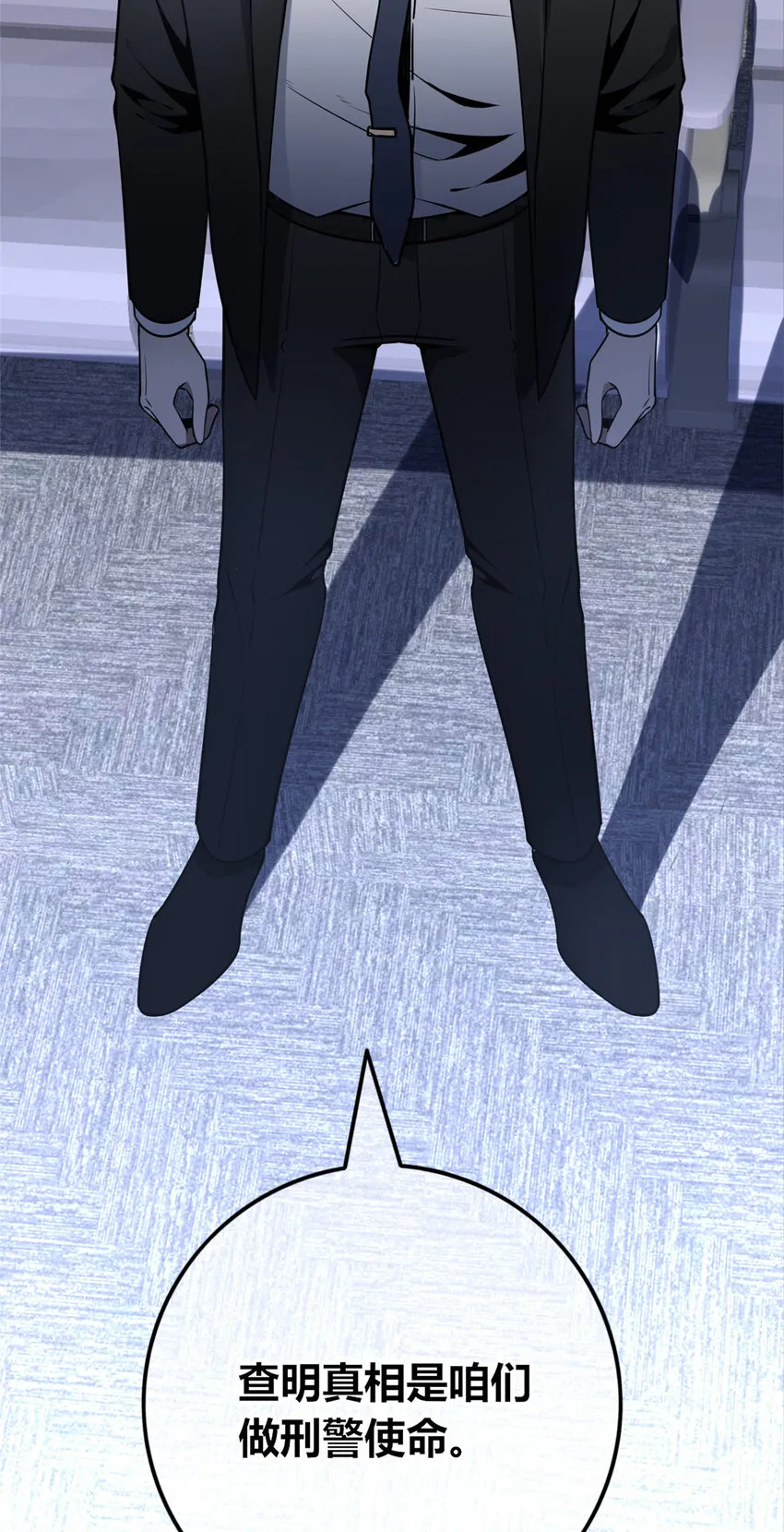 58 58 第24页