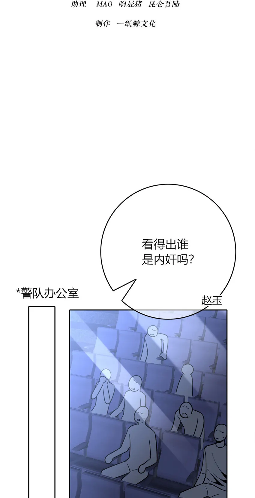 58 58 第26页