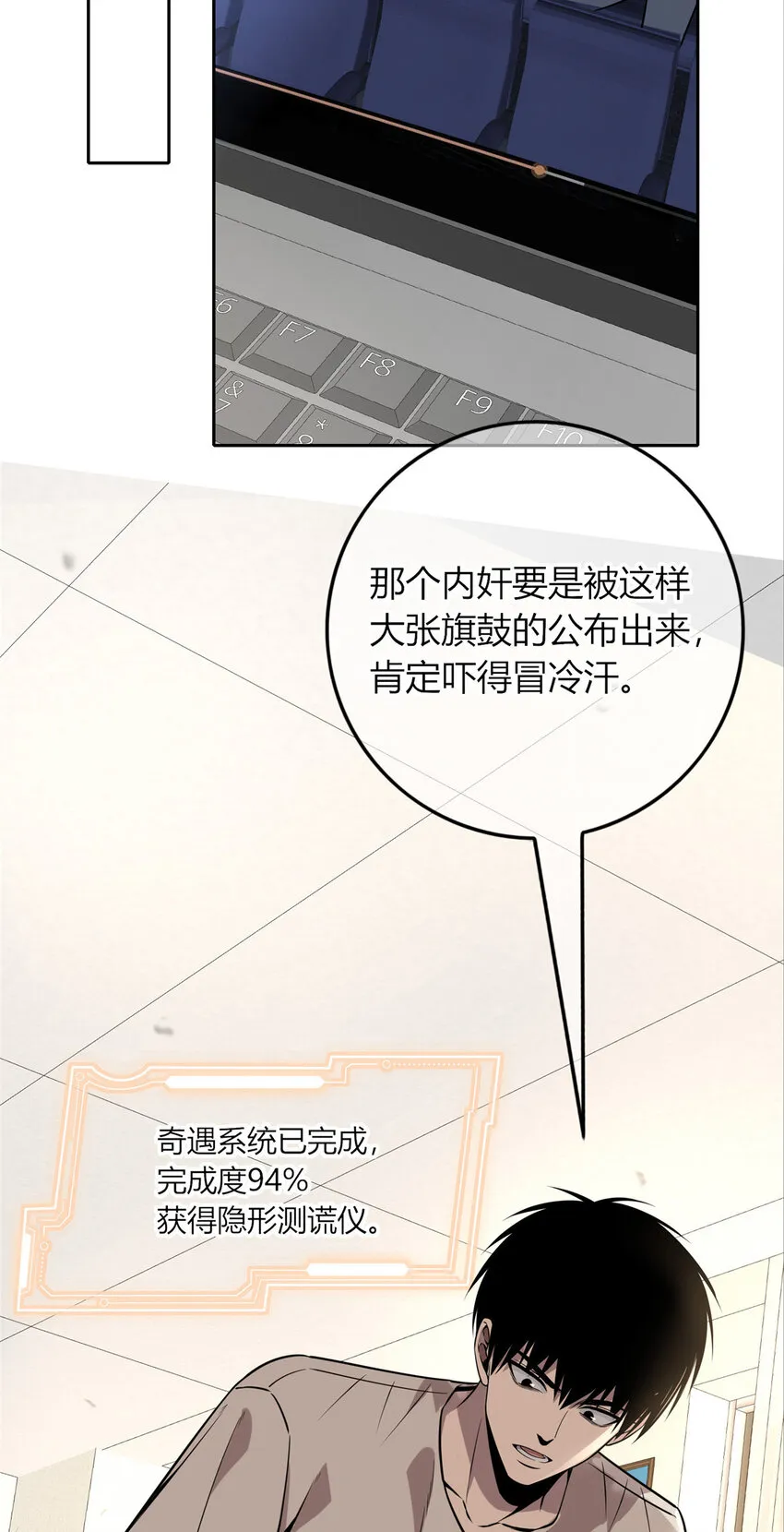 58 58 第27页