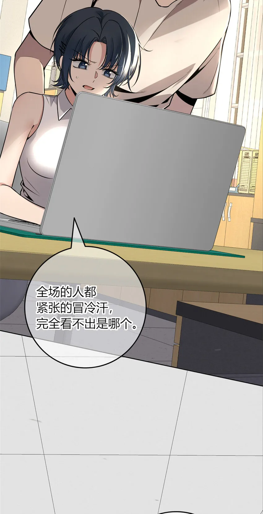 58 58 第28页