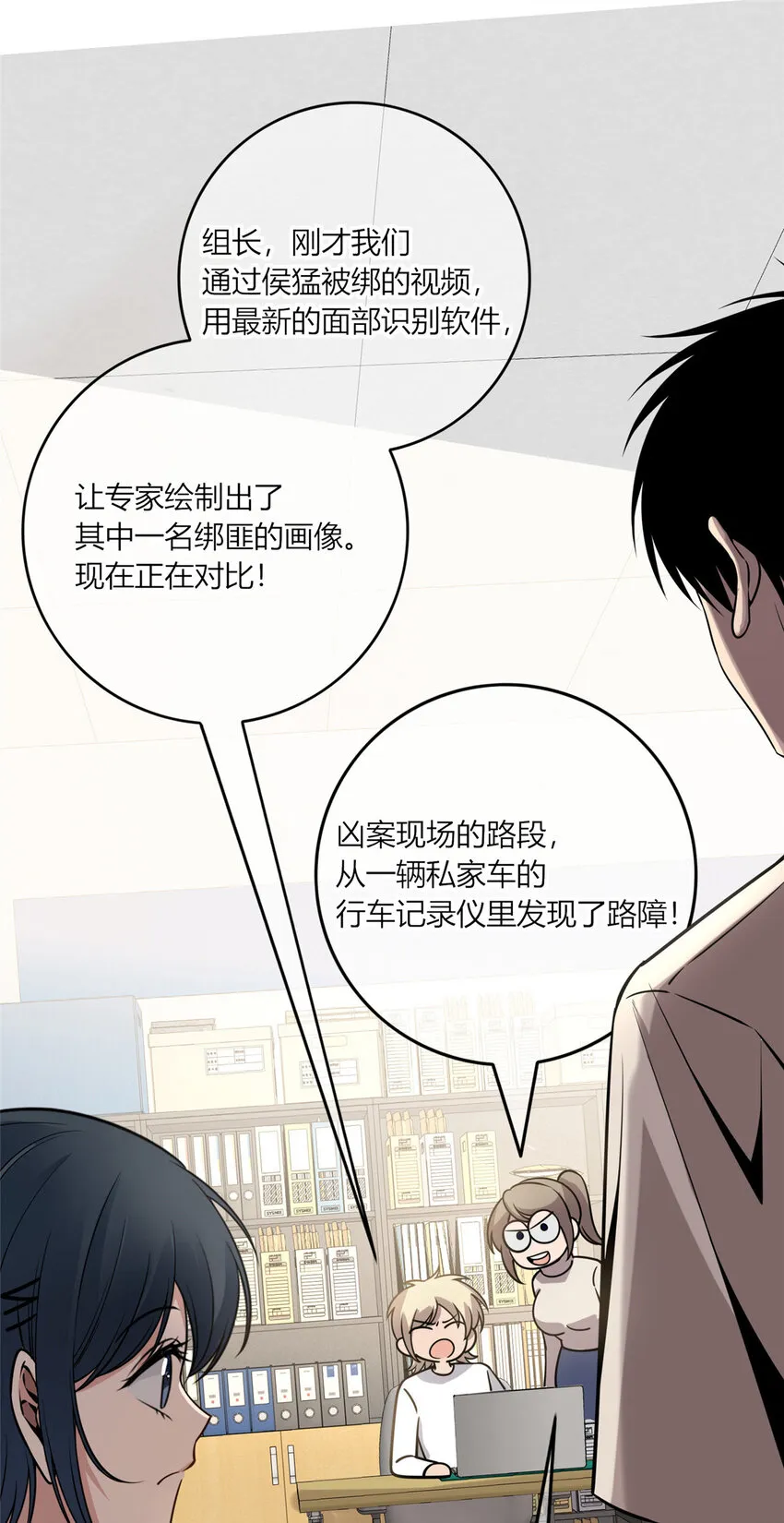 58 58 第30页