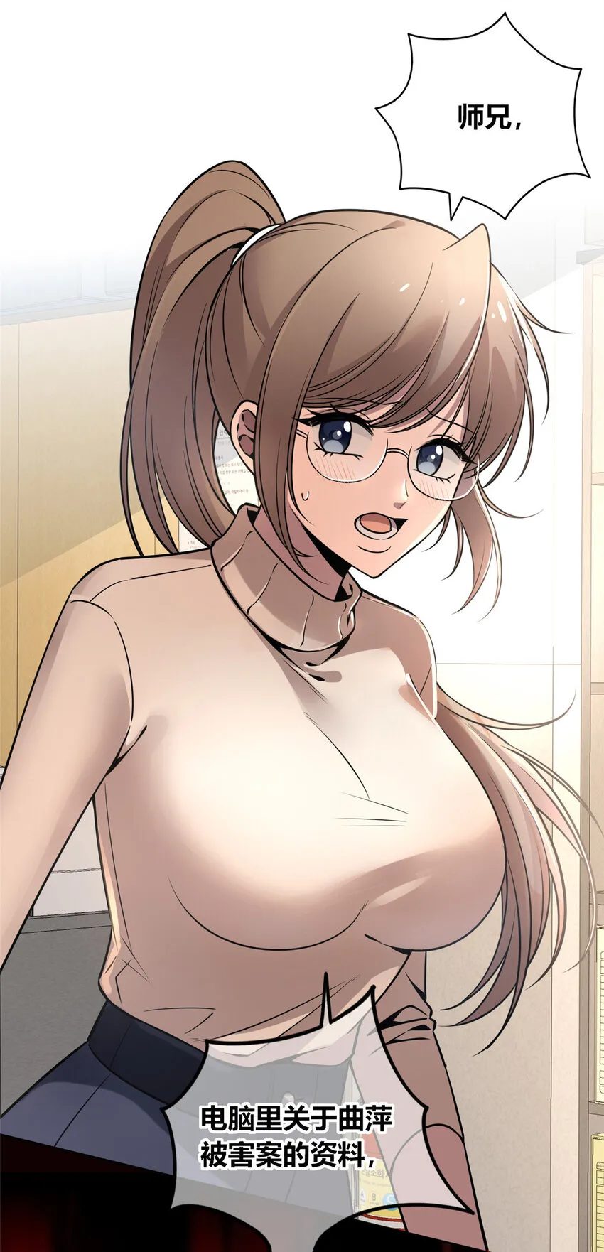 58 58 第45页