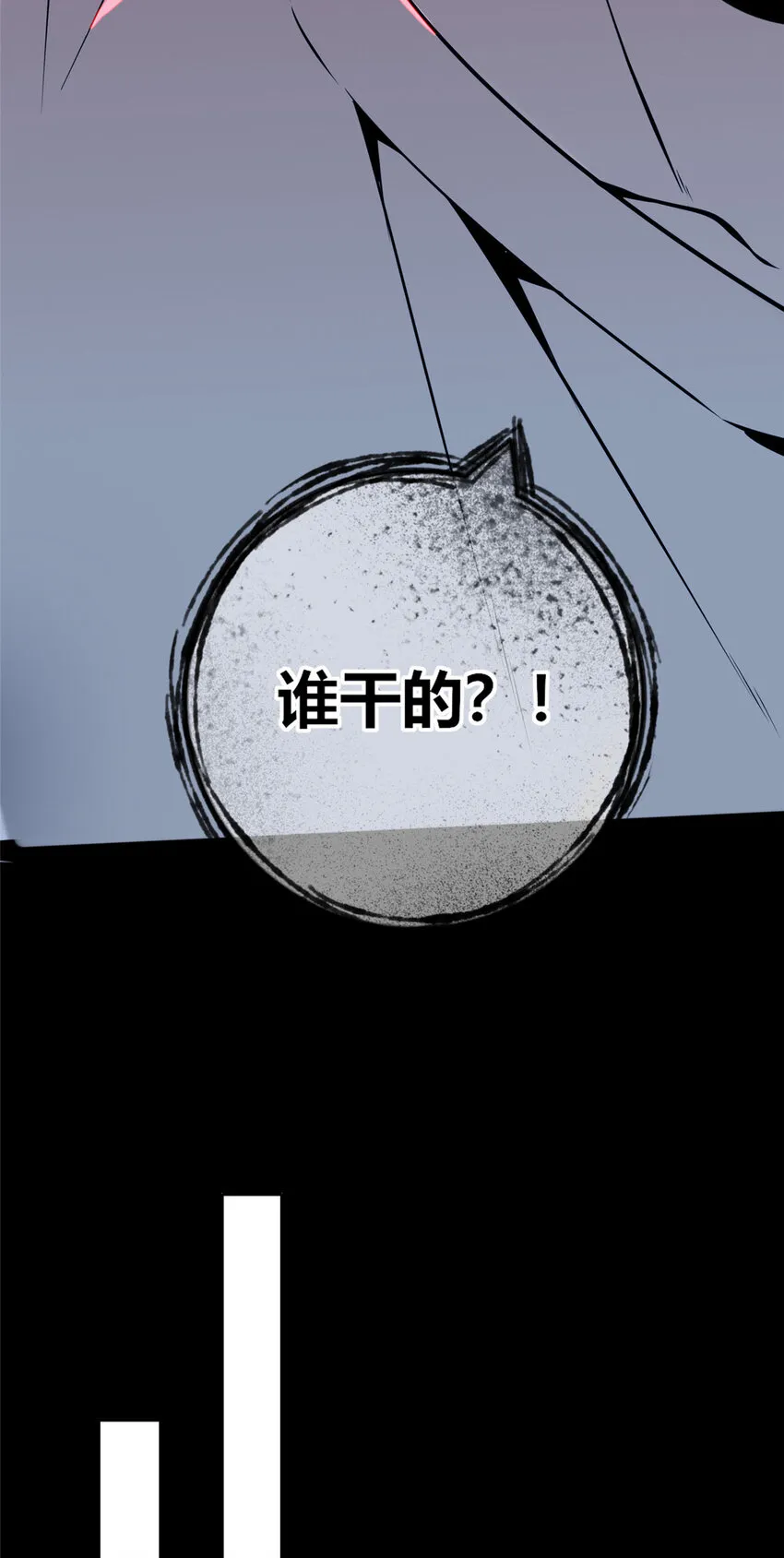 58 58 第47页