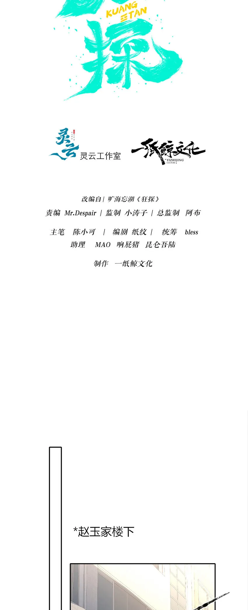57 57 第5页