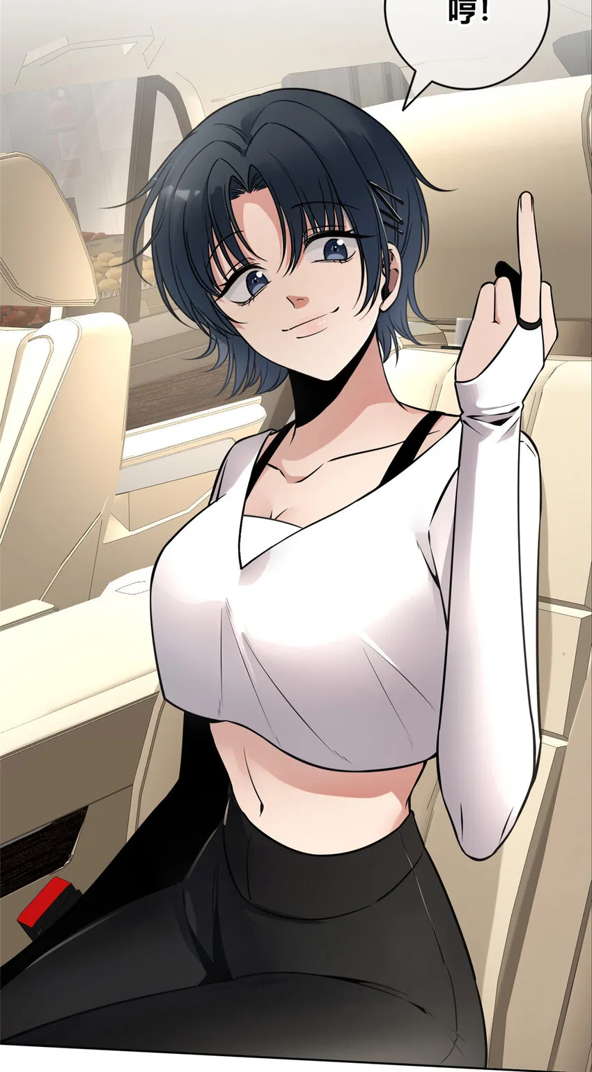 57 57 第19页