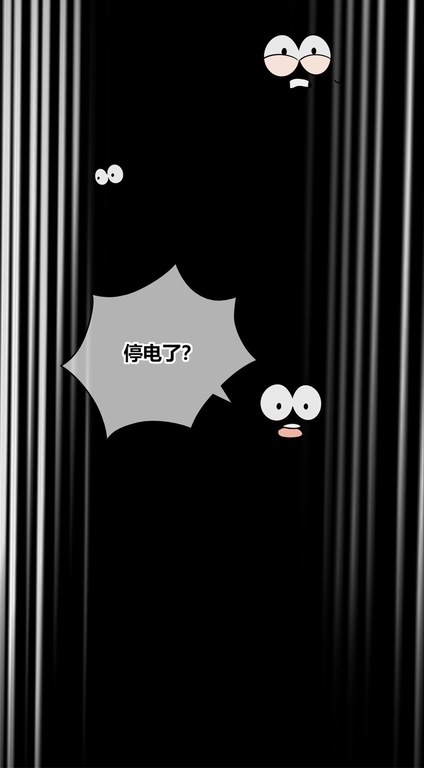 57 57 第27页
