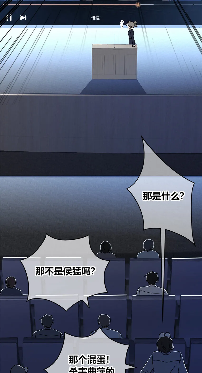 57 57 第29页
