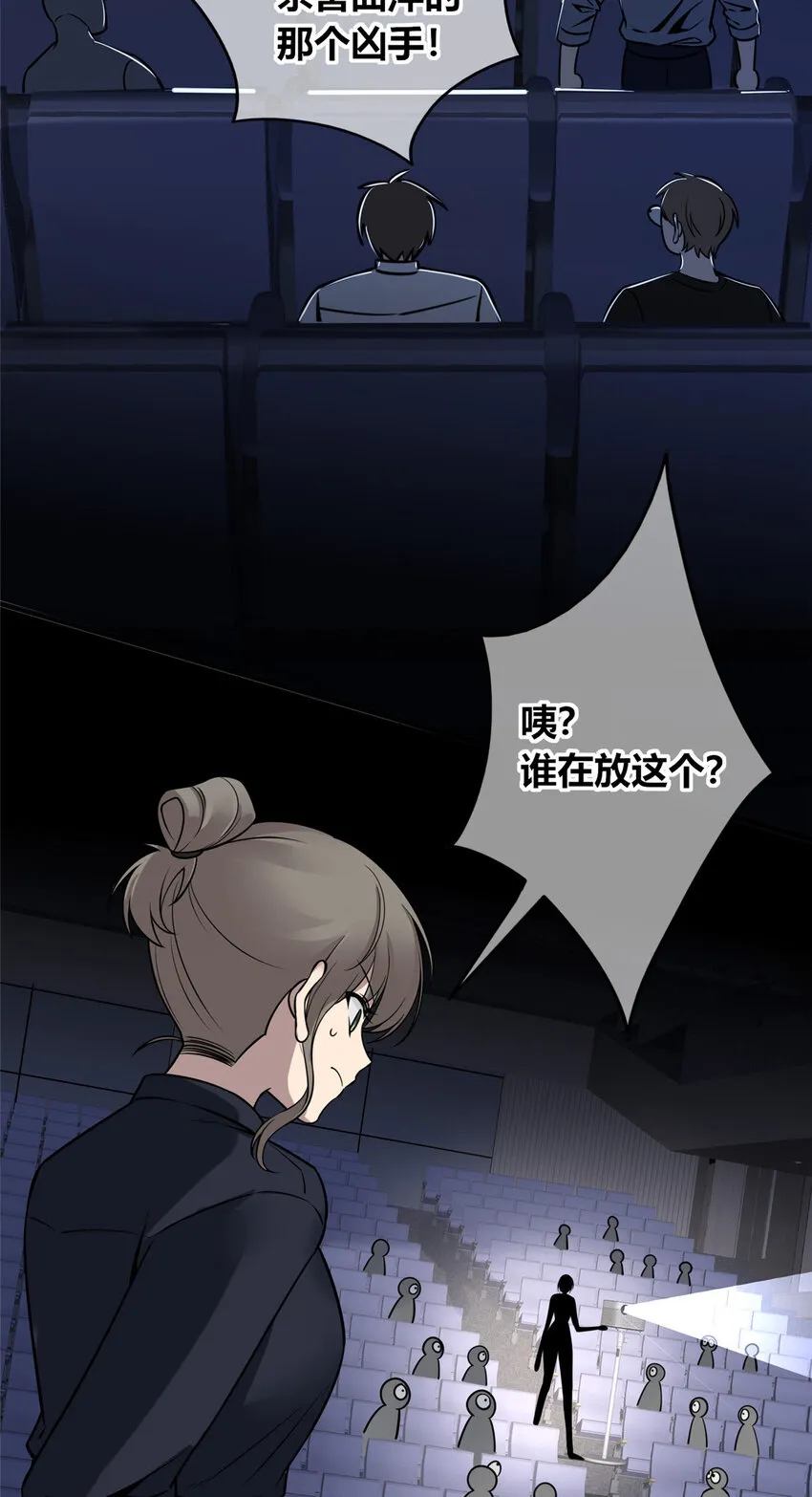 57 57 第30页