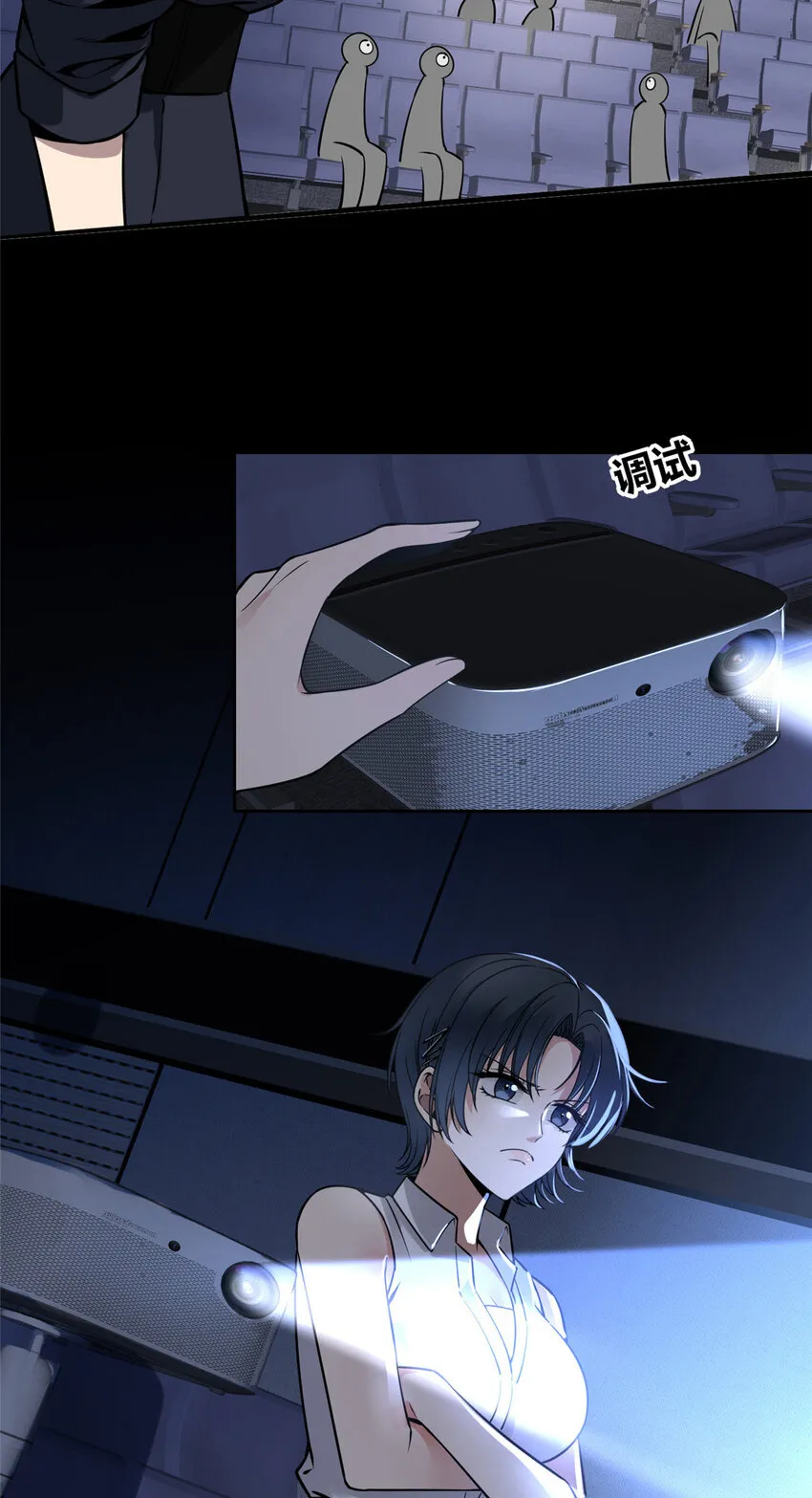 57 57 第31页