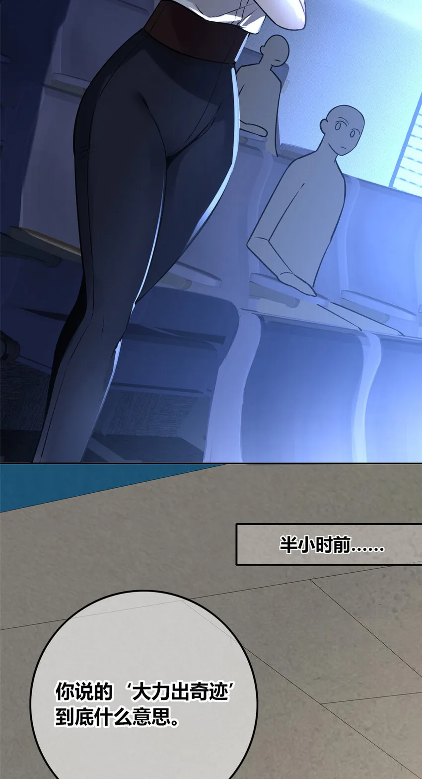 57 57 第32页