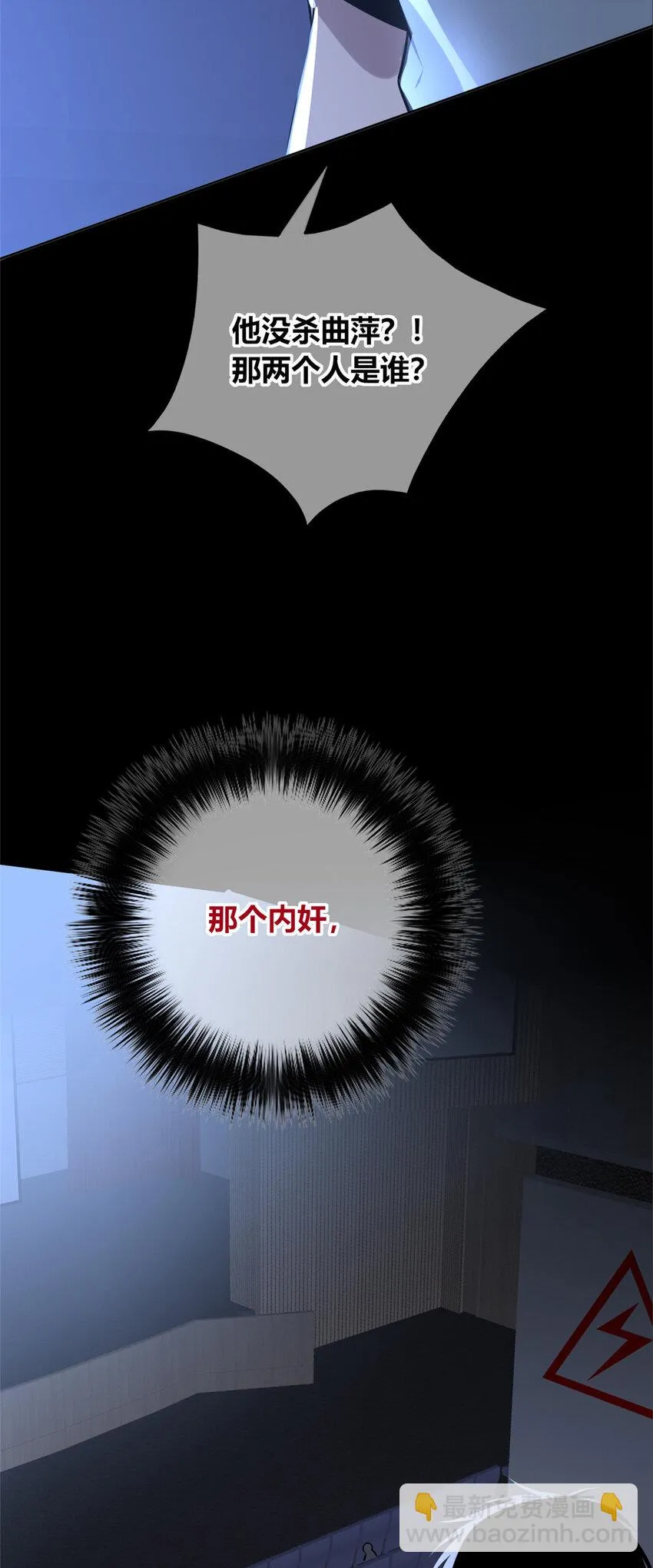 57 57 第39页