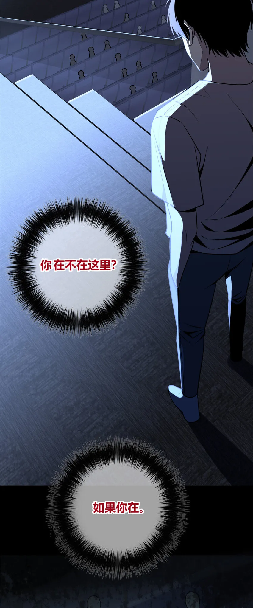 57 57 第40页