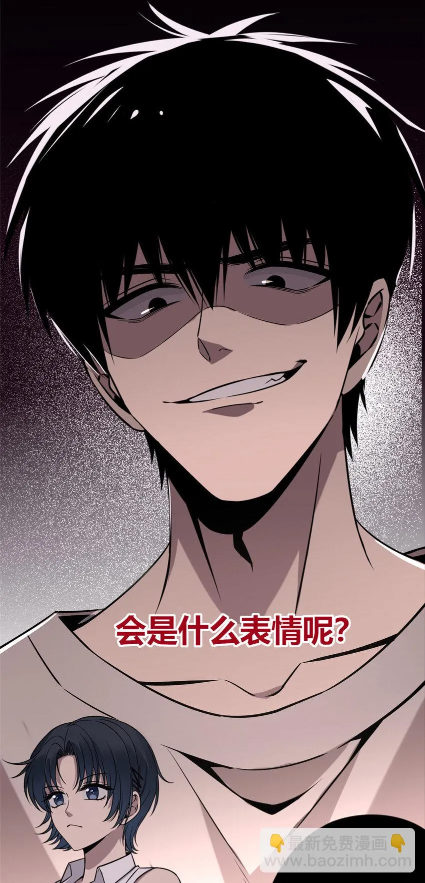 57 57 第42页