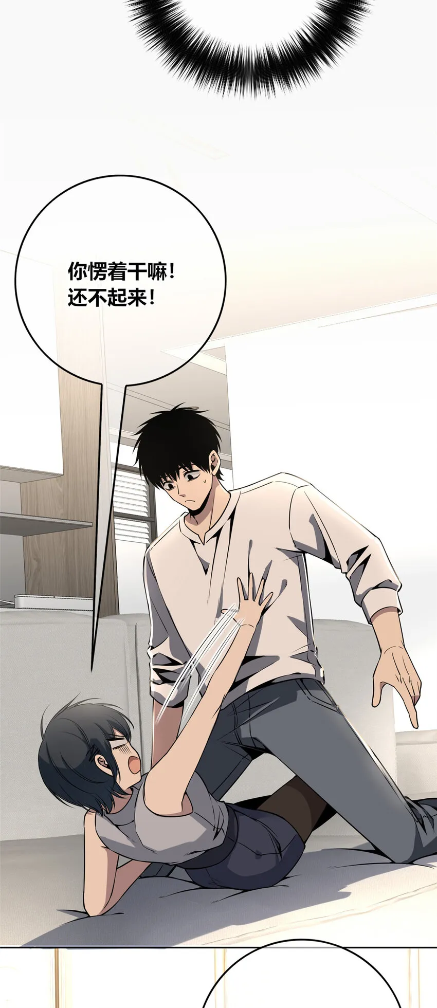 56 56 第11页
