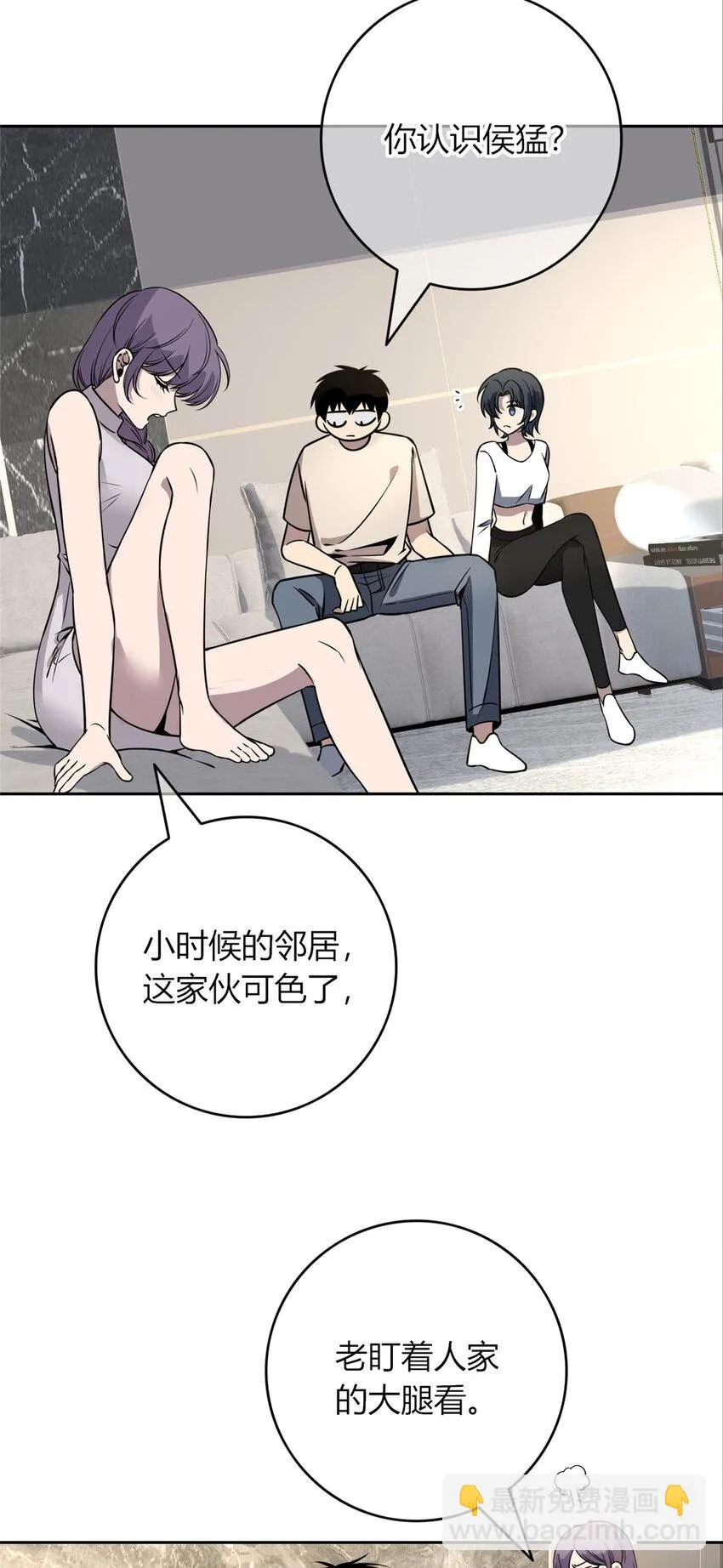 56 56 第18页