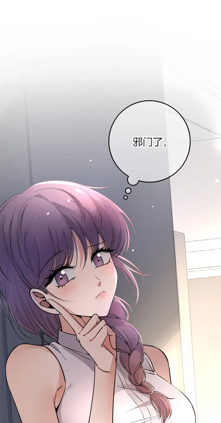 56 56 第25页