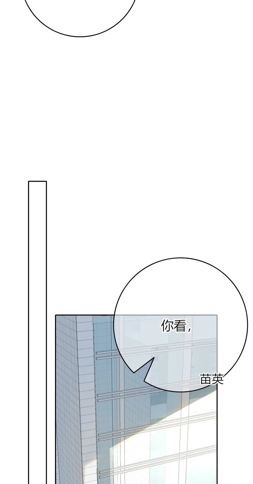 56 56 第27页