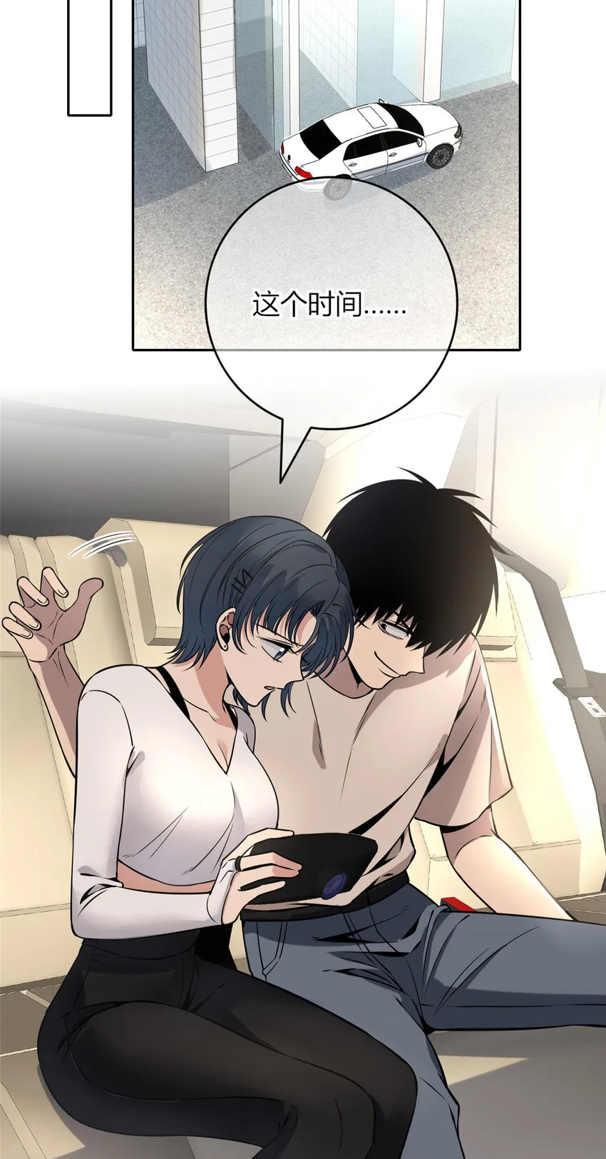56 56 第28页
