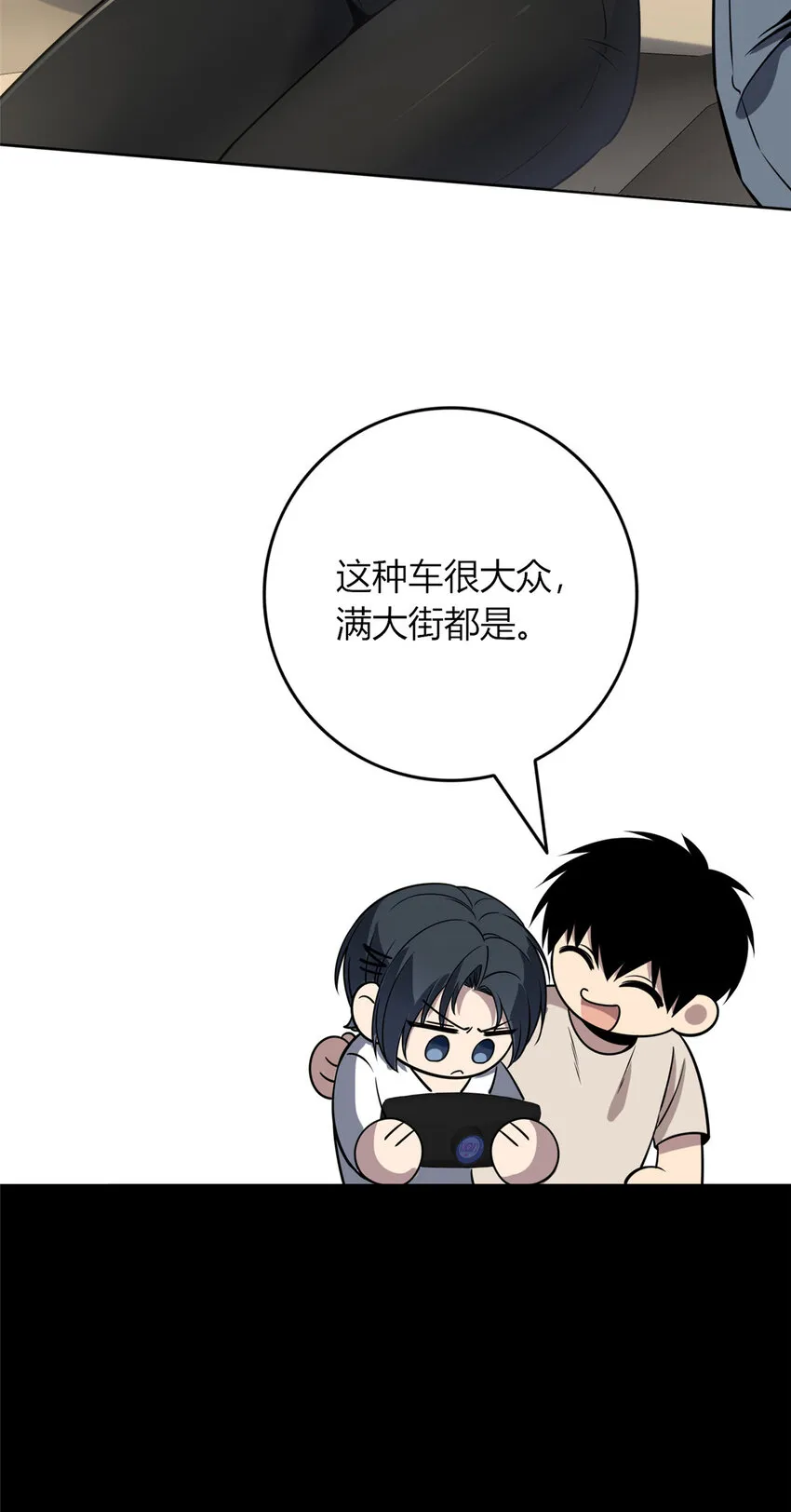 56 56 第33页