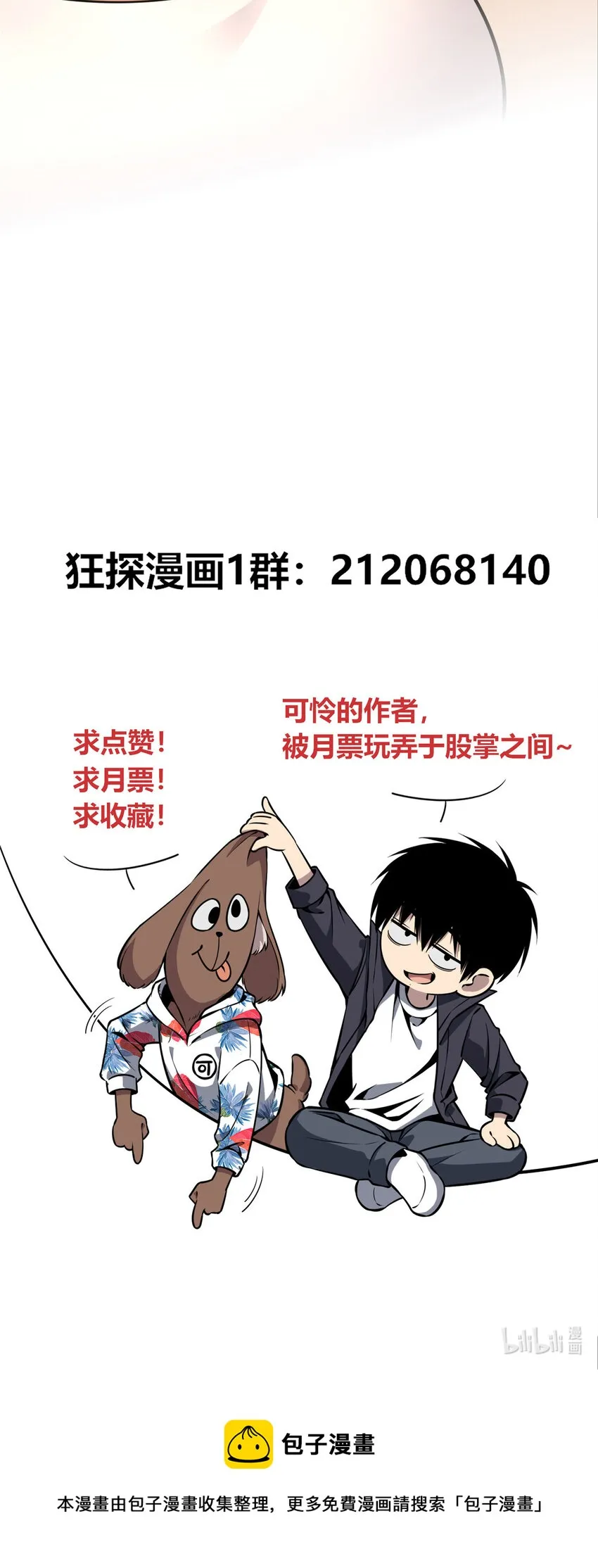 56 56 第40页