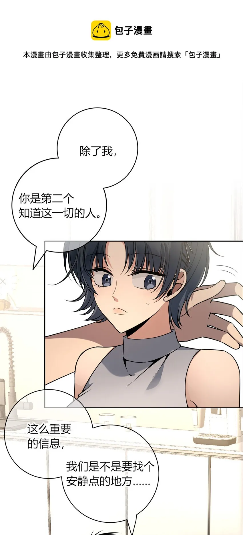 55 55 第1页