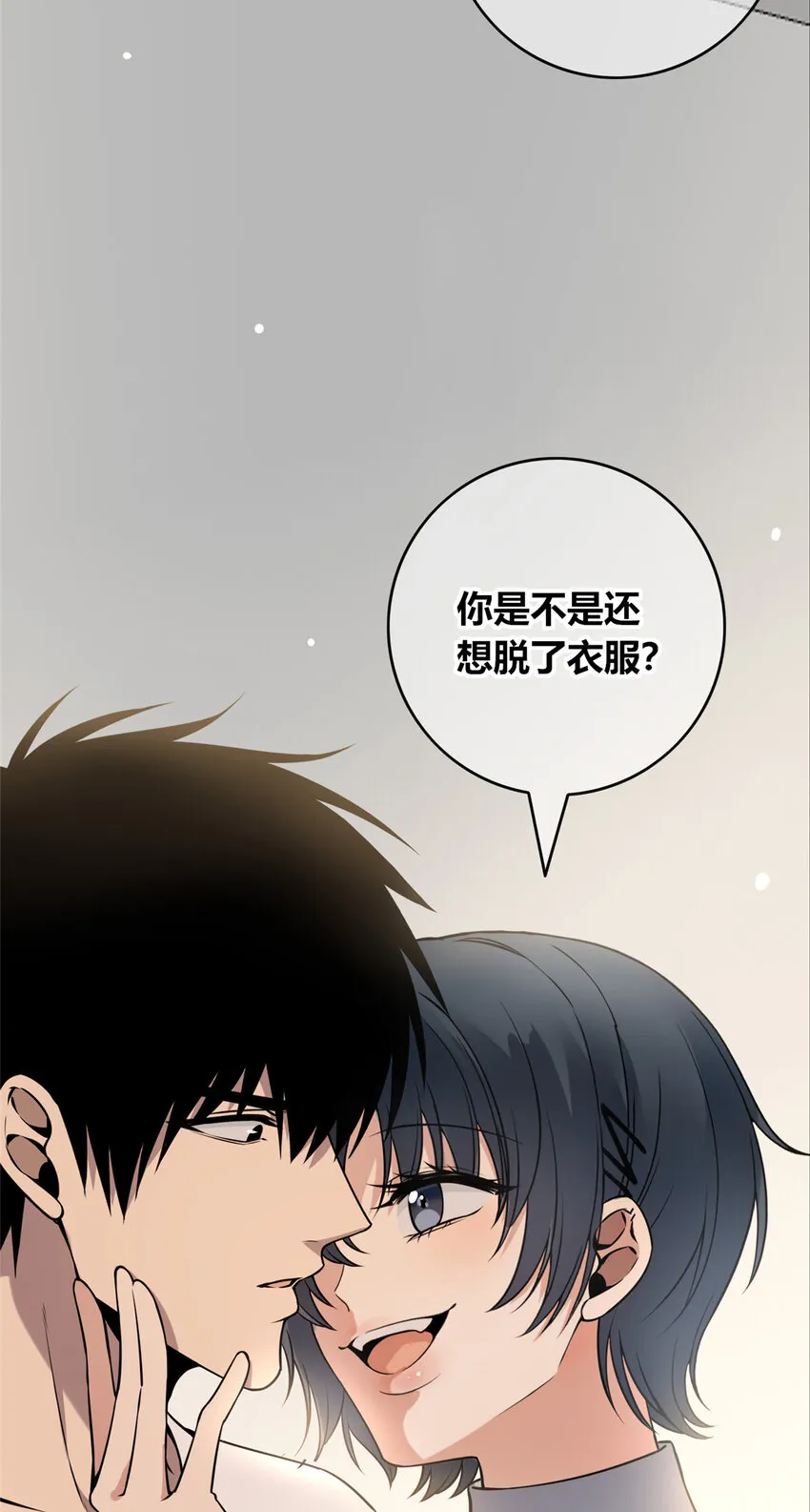55 55 第3页