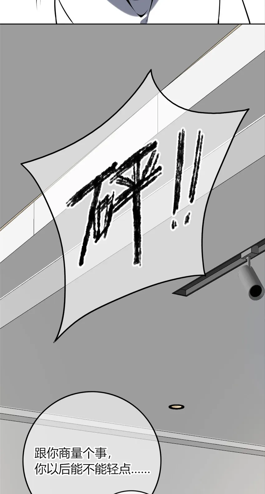 55 55 第5页