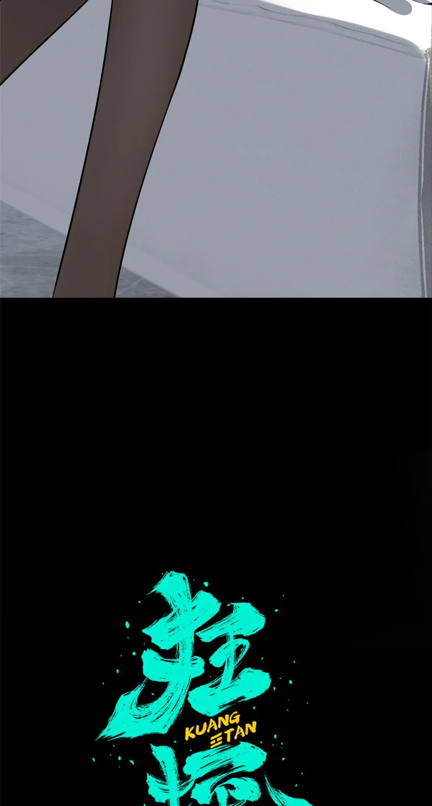 55 55 第7页