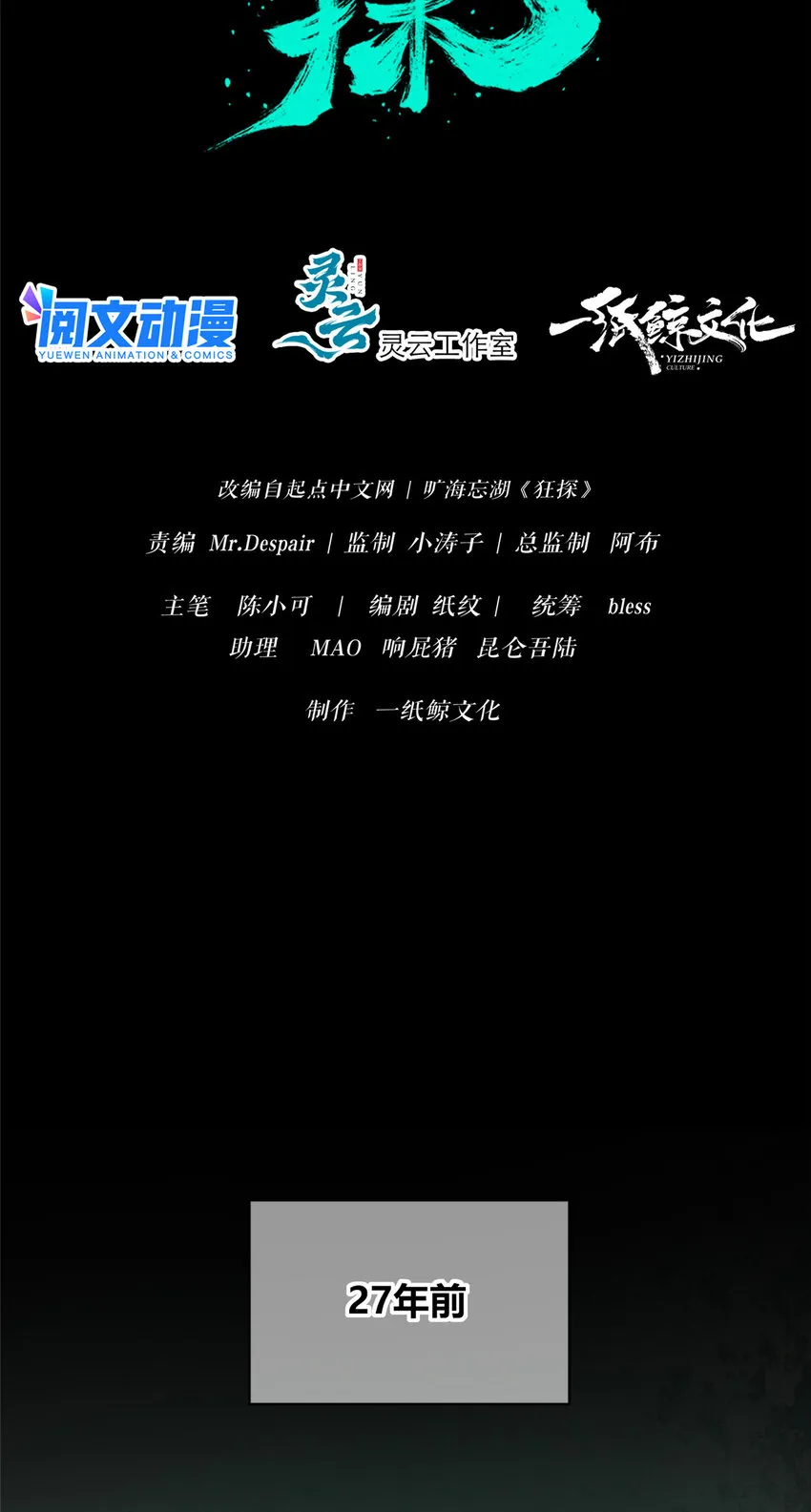 55 55 第8页