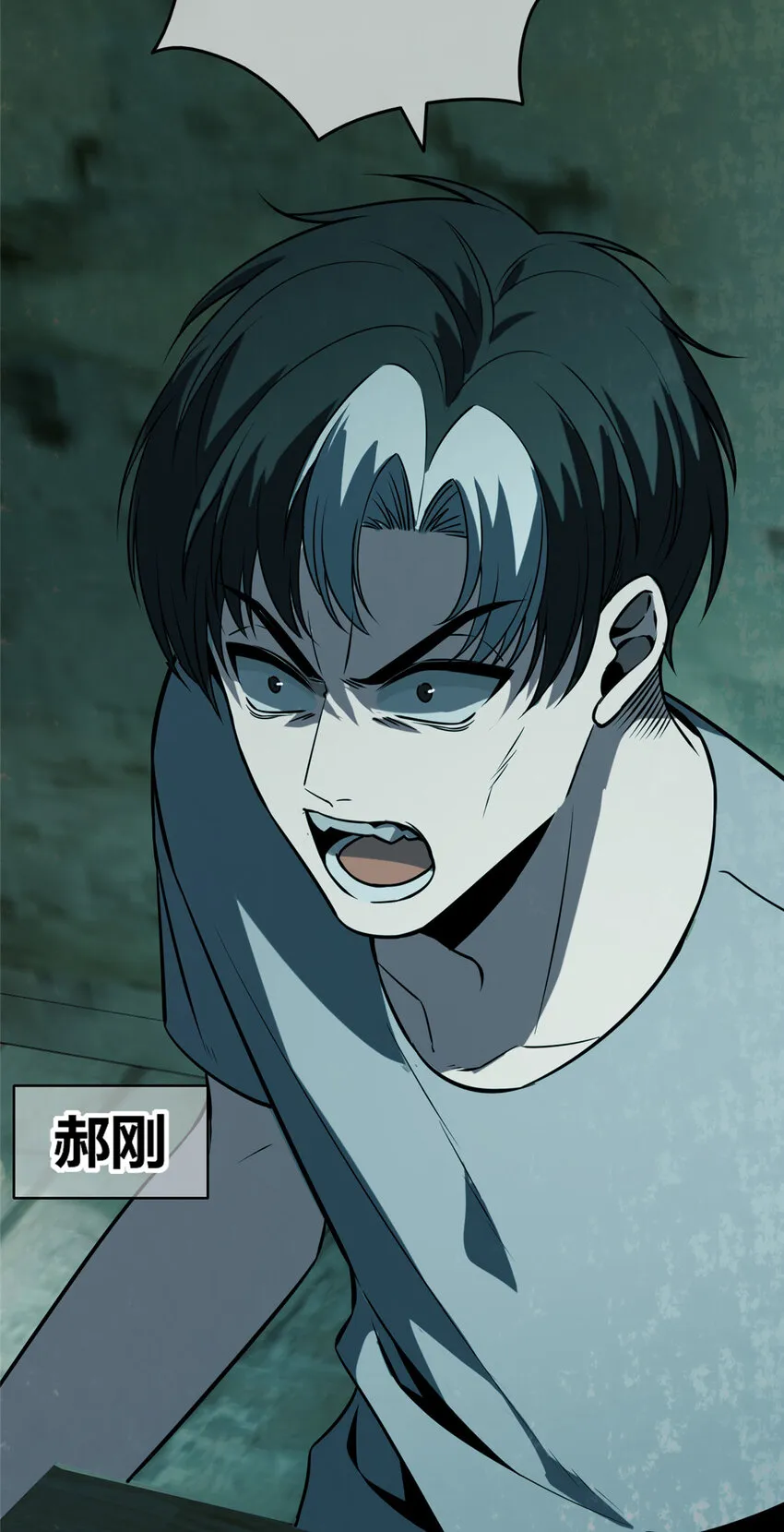 55 55 第12页