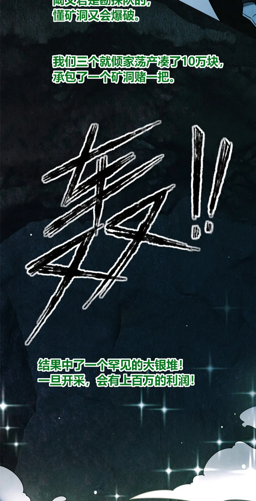 55 55 第16页