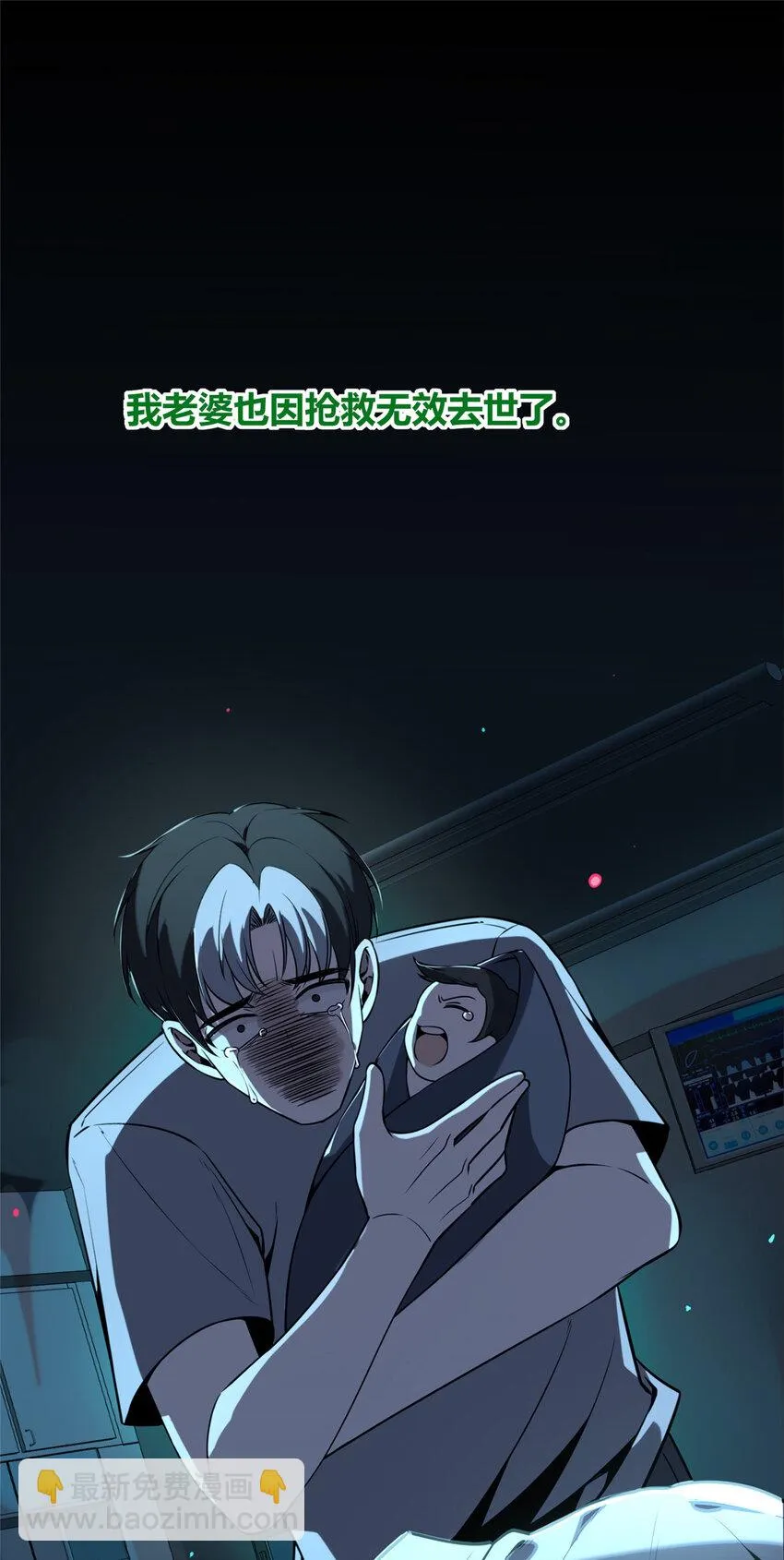 55 55 第21页