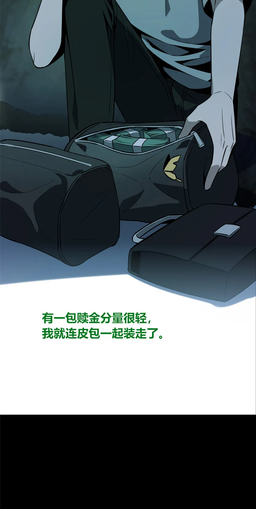55 55 第29页