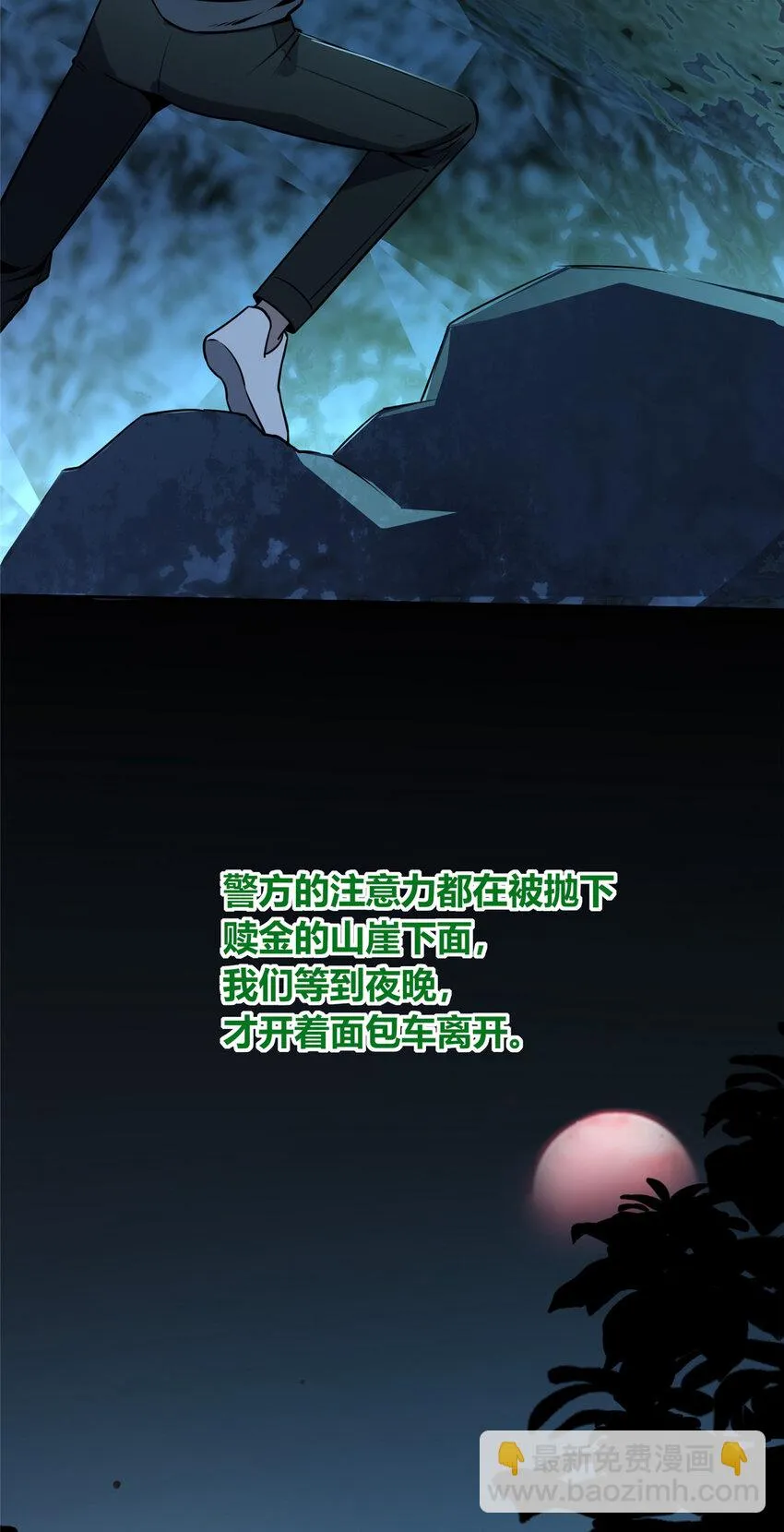 55 55 第31页