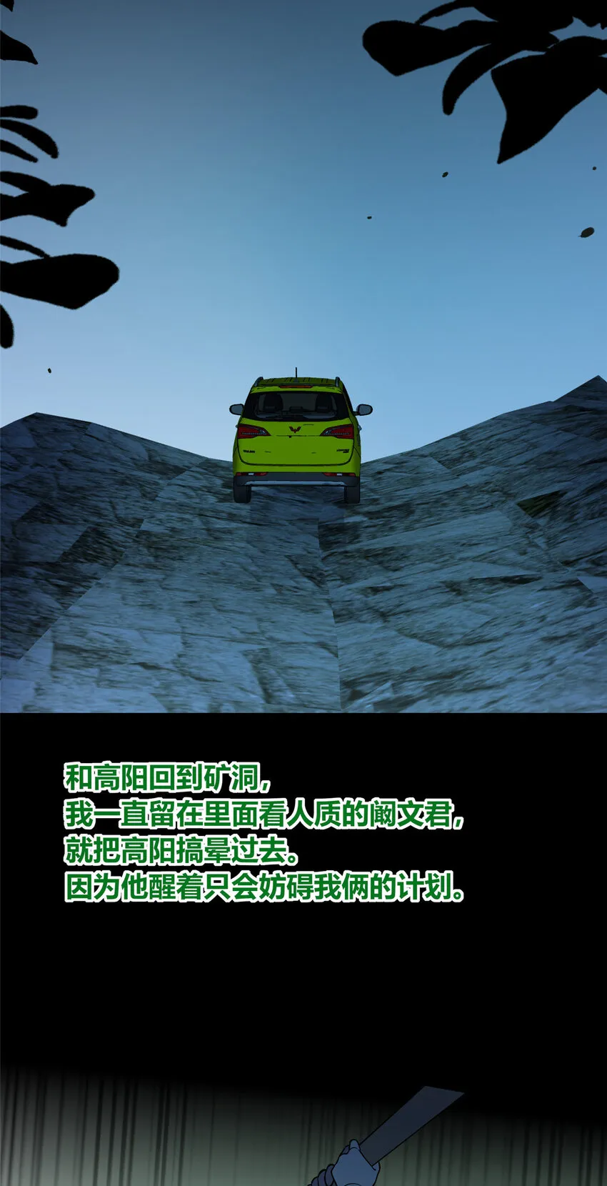 55 55 第32页
