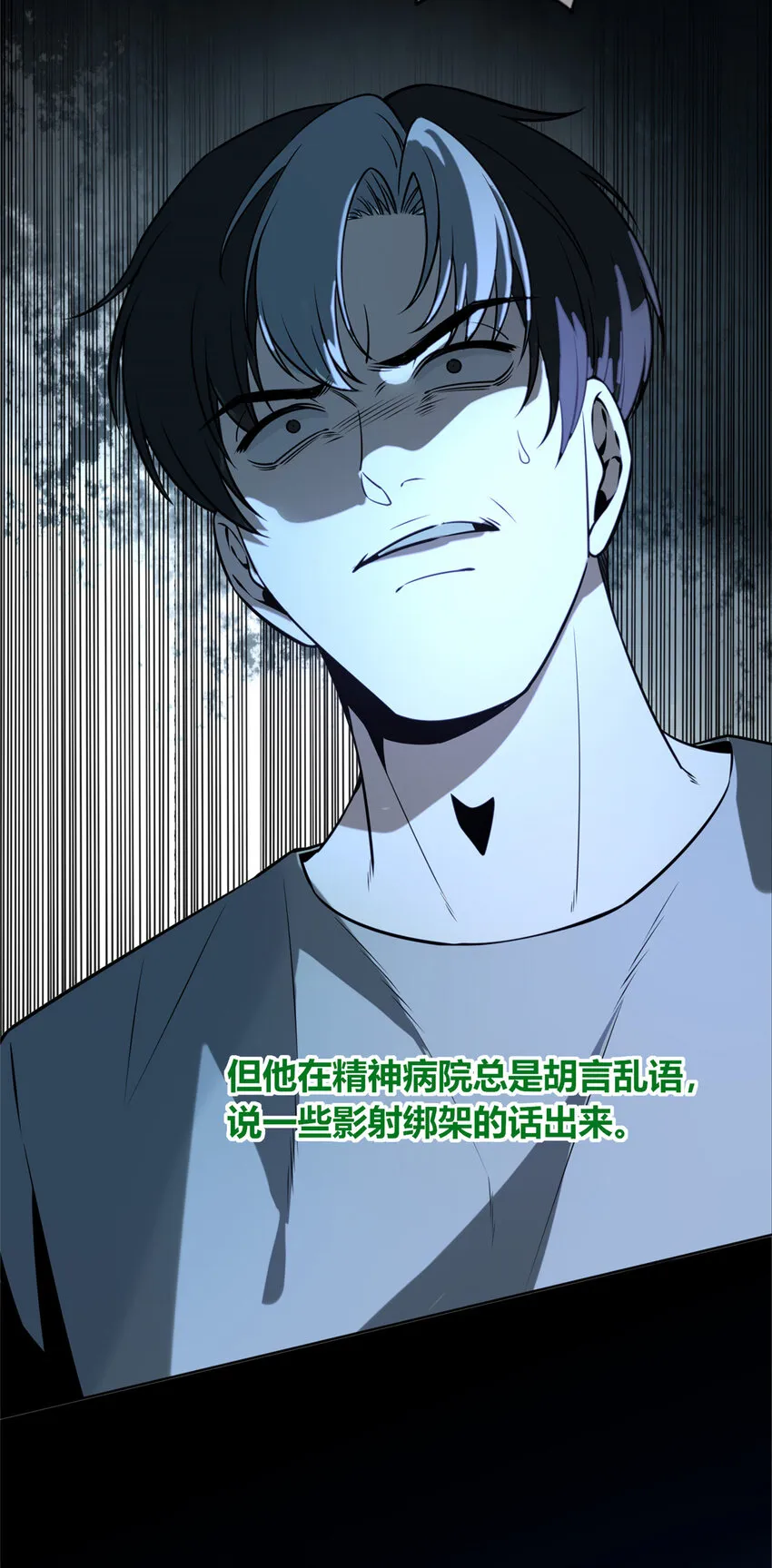 55 55 第42页