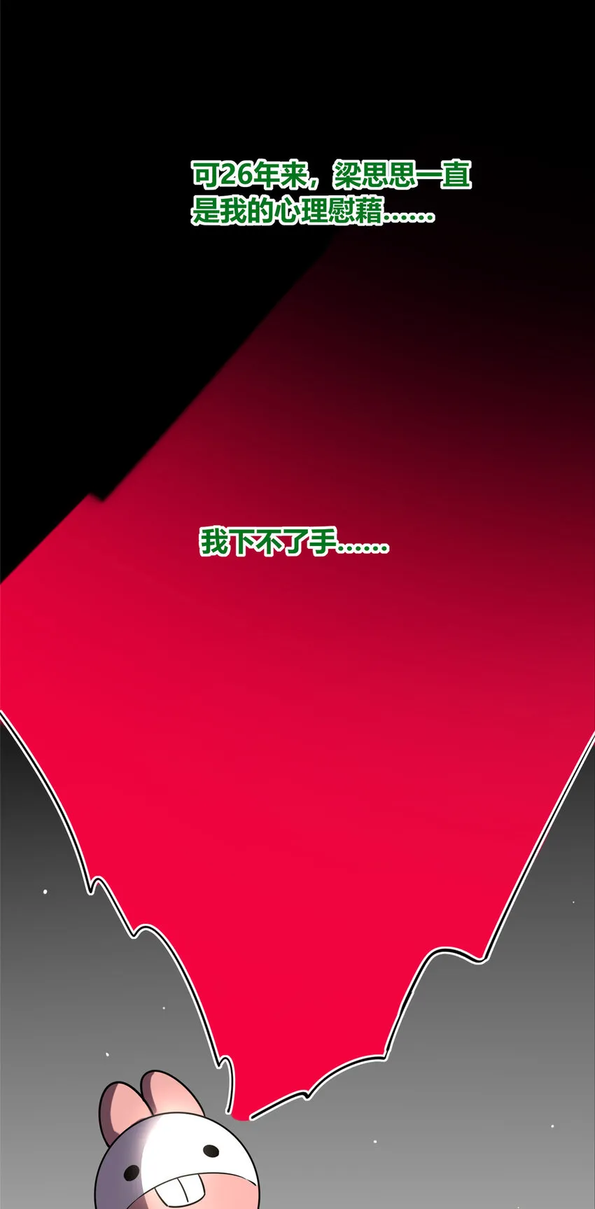 55 55 第46页