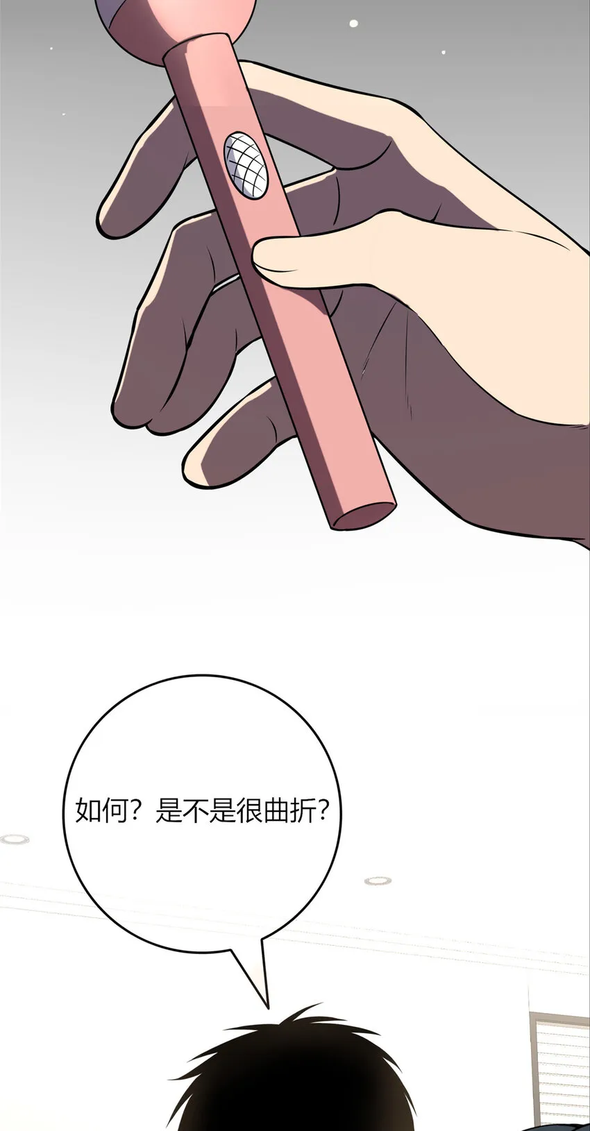55 55 第47页
