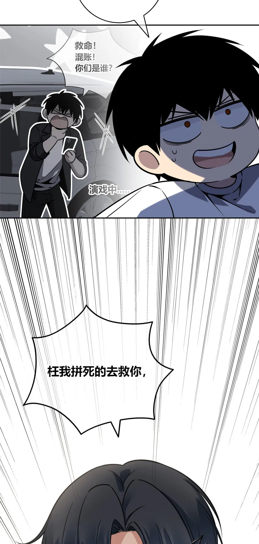 55 55 第51页