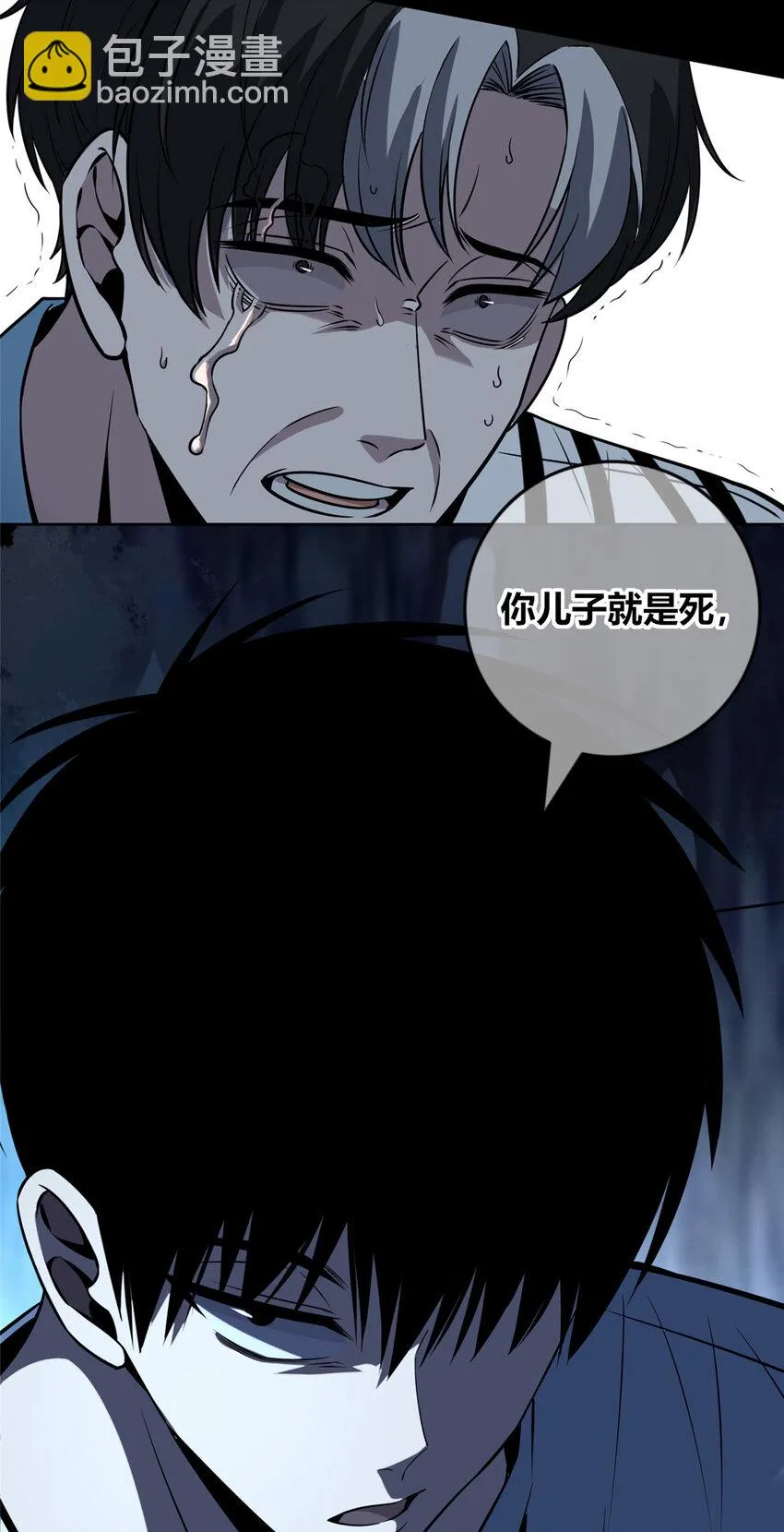 54 54 第35页
