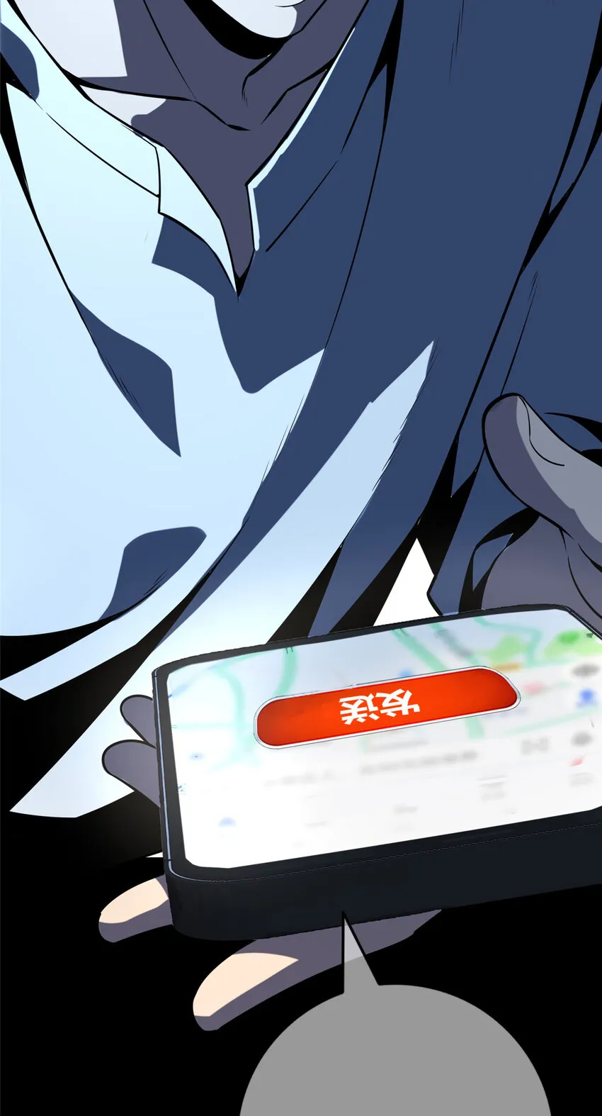 54 54 第36页