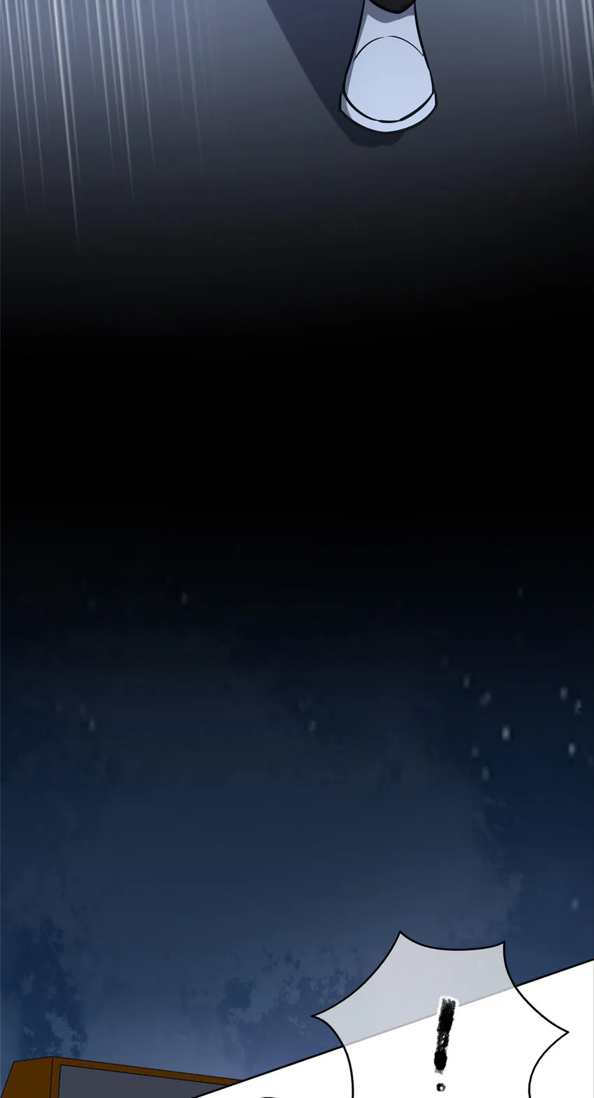 53 53 第23页