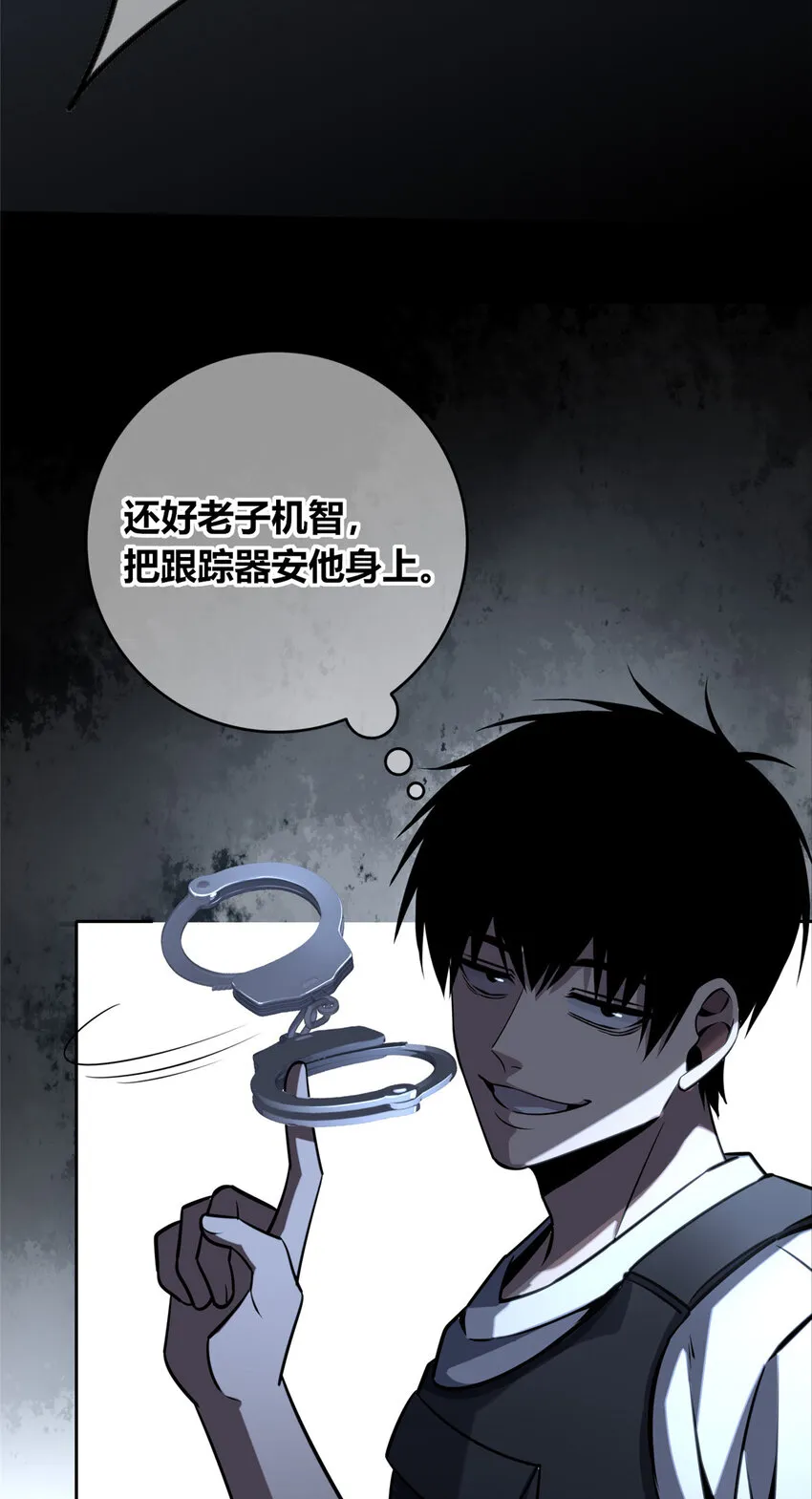 53 53 第26页