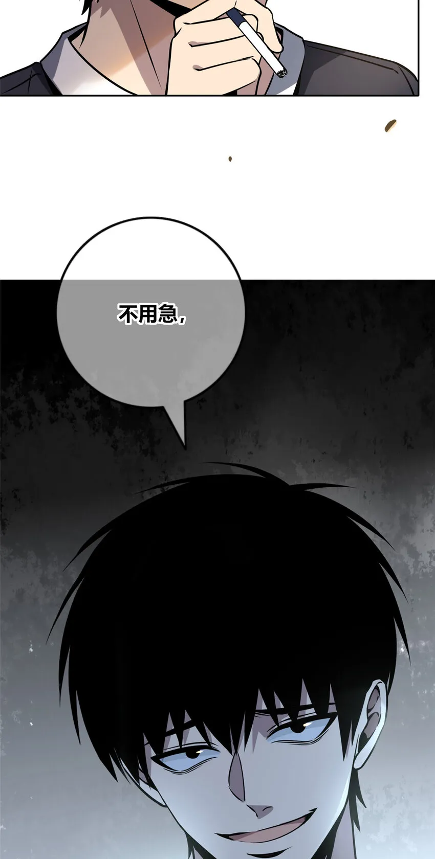 53 53 第36页