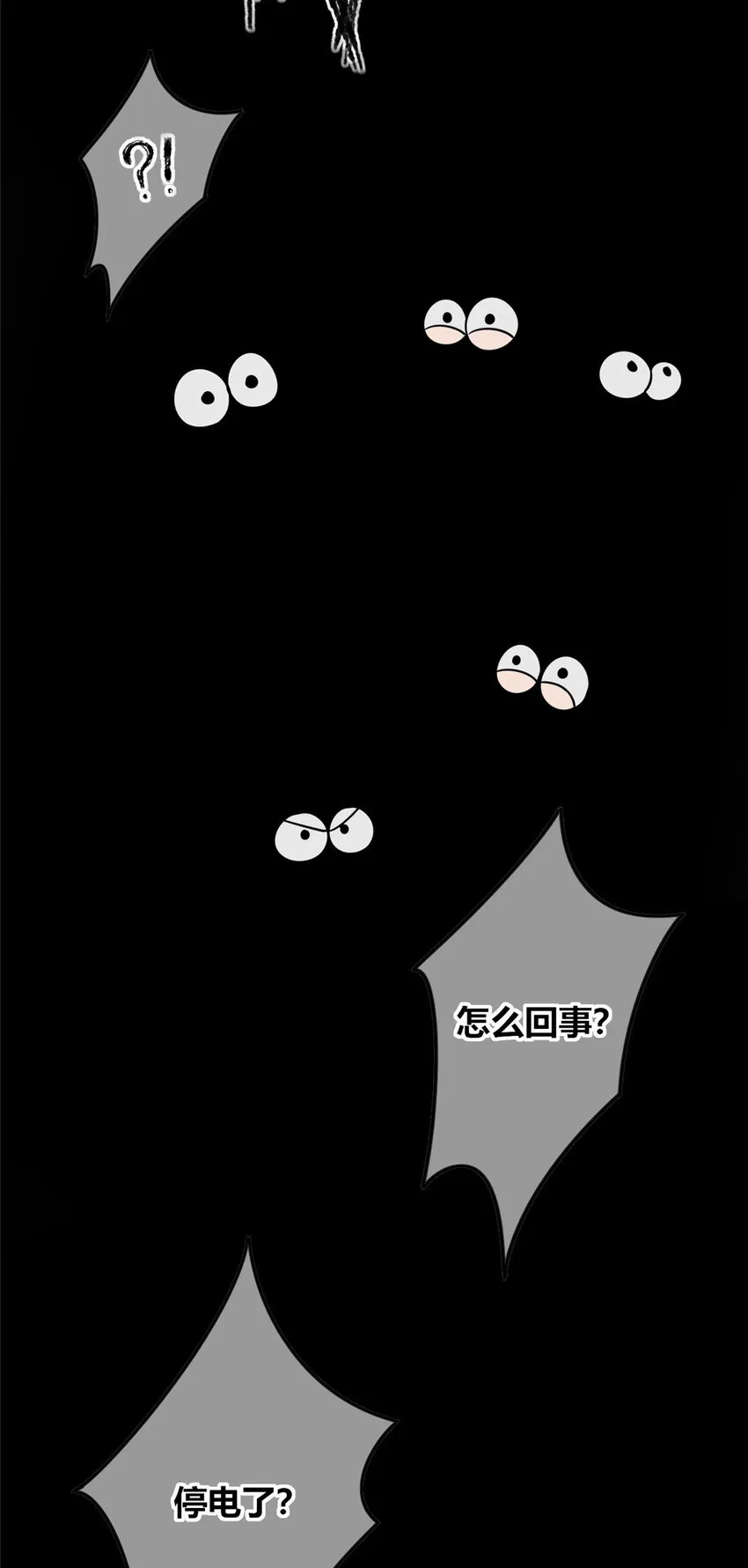 52 52 第7页