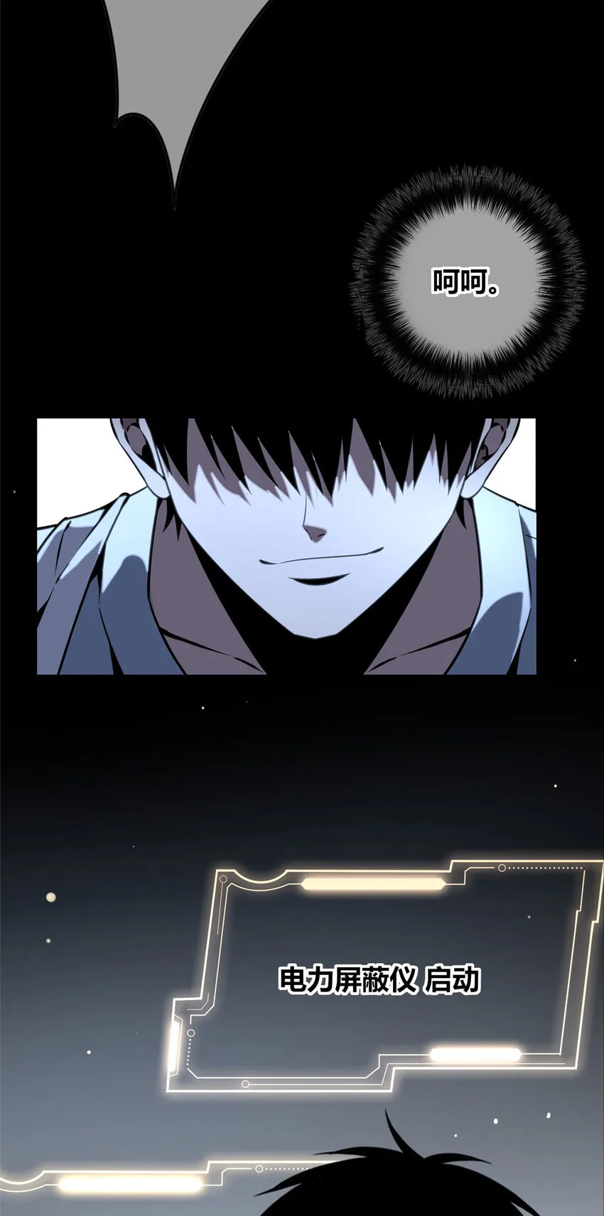 52 52 第8页