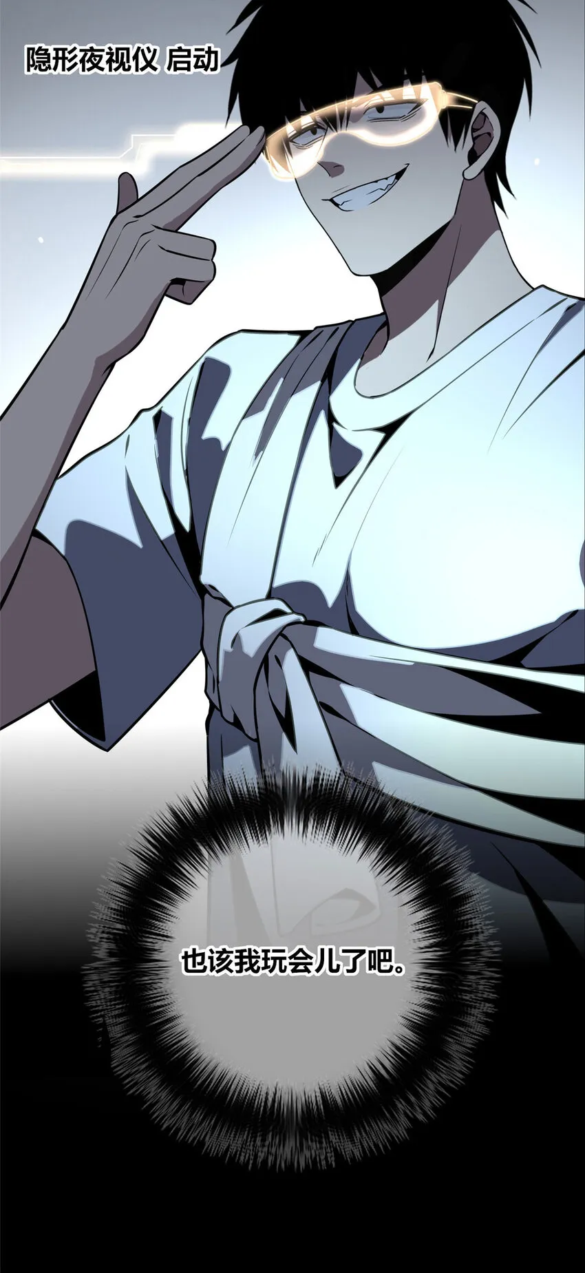52 52 第9页