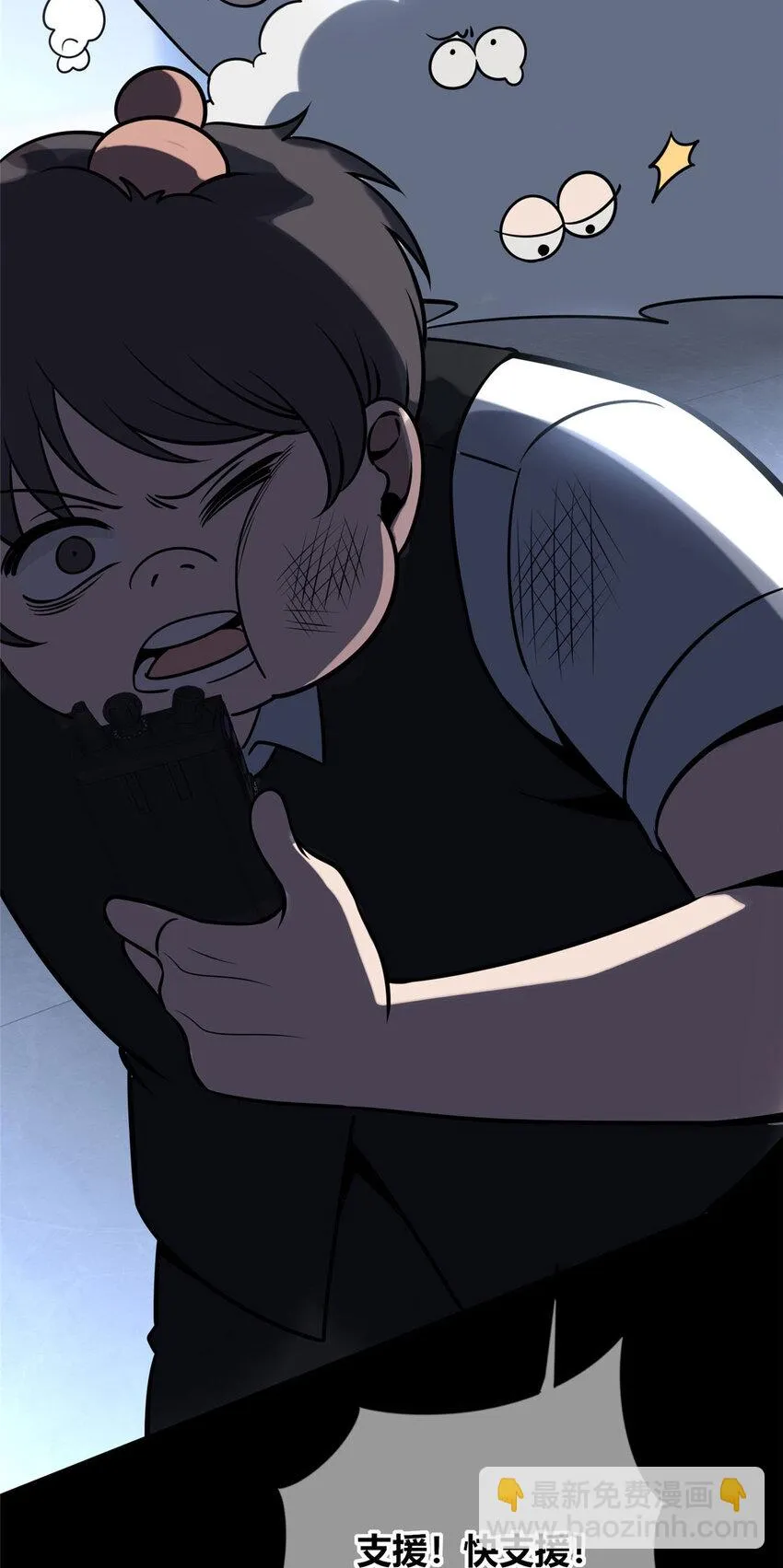 52 52 第13页